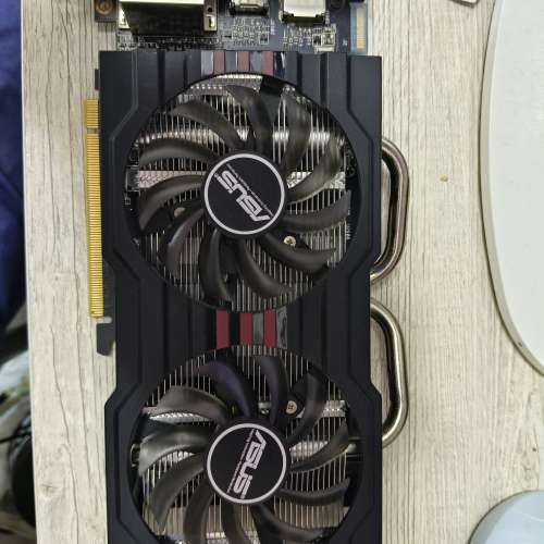 Asus R9 270