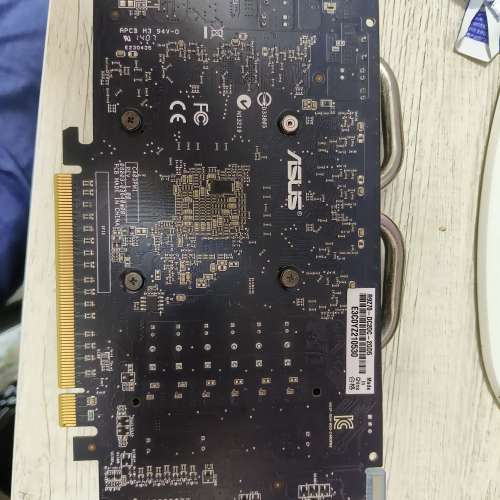 Asus R9 270