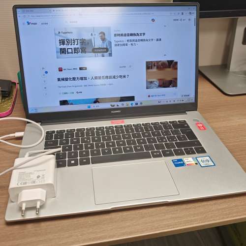 Matebook D15 Huawei