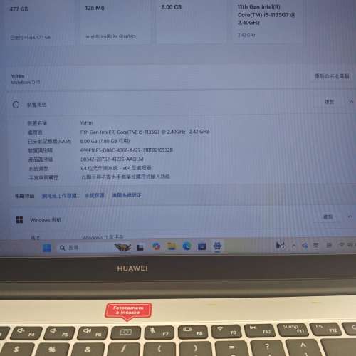 Matebook D15 Huawei