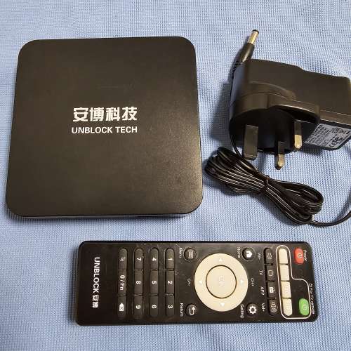 * 安博 * 3代 * 電視盒子 *