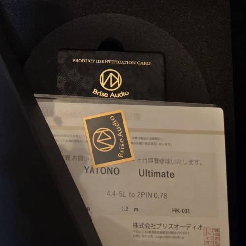 Brise Audio Yatono Ultimate 4wire 2pin 升級線