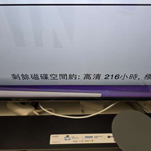 * Magic TV 7000D * 電視錄影機 *