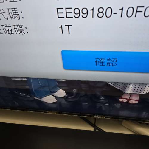 * Magic TV 7000D * 電視錄影機 *