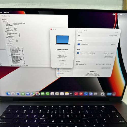 🔥高配macbook pro m2 pro 32Gram 1TBssd 16&rsquo;&rsquo;吋 Space Gray 2023 設計剪輯蘋果...