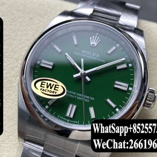 勞力士 ROlex 蠔式恆動 m126000-0005 36mm 綠盤