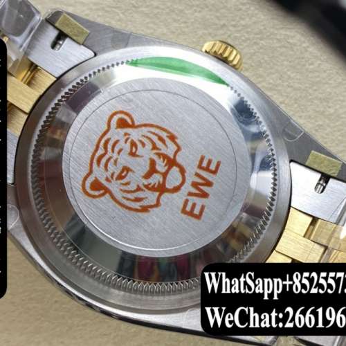勞力士ROlex datejust m126233-0023 36mm 貝殼面