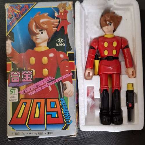 中古超合金009