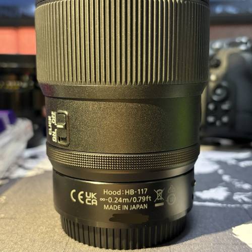 Nikon NIKKOR Z 24-70mm f/2.8 S II