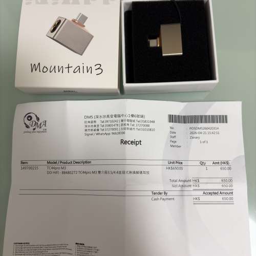 ddHiFi TC44pro M3 接近全新