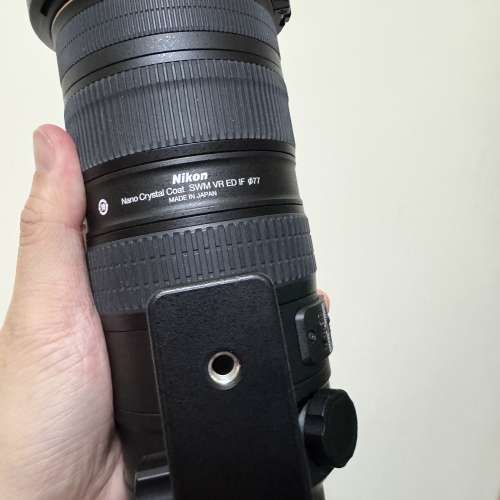 Nikon Nikkor AF-S 70-200 f/2.8G II ED VR