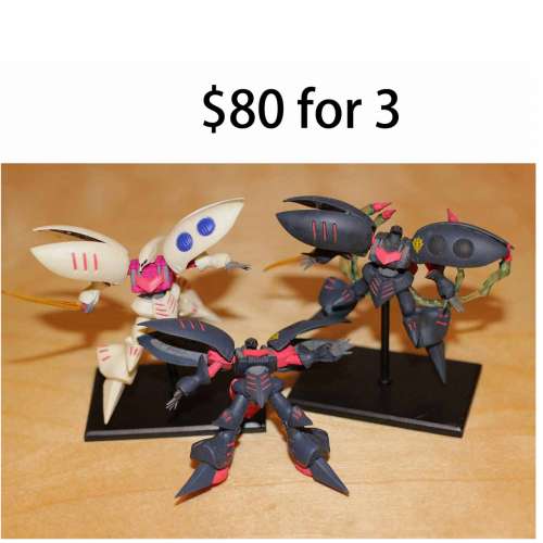 卡碧雷 $80