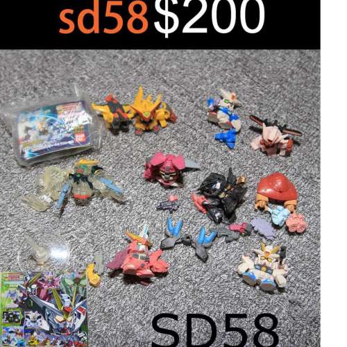 14 #扭蛋 SD Gundam48 $140