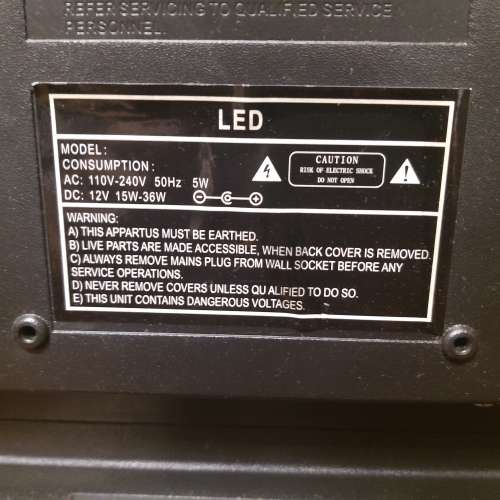 15寸 LED Mon/電視
