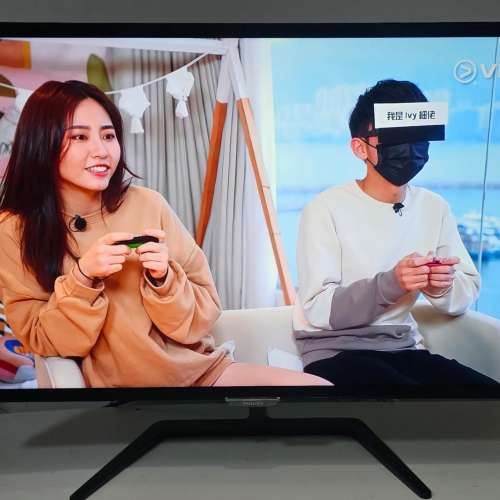 Philips 32" 323E7Q IPS LED 全高清螢幕 顯示器