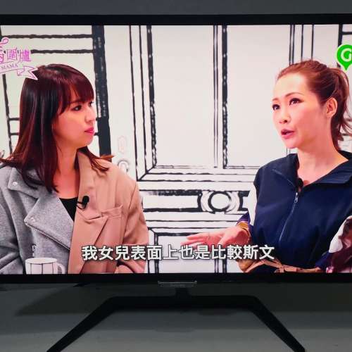 Philips 32" 323E7Q IPS LED 全高清螢幕 顯示器