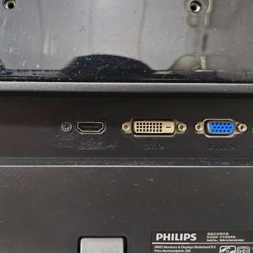 Philips 32" 323E7Q IPS LED 全高清螢幕 顯示器