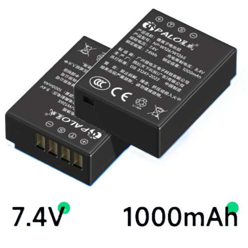 PALO NP-W126 / NP_W126S Lithium-Ion Battery Pack For FUJIFILM 代用全解碼鋰電...