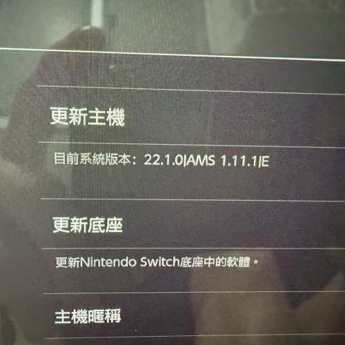 switch oled 全套已❤️
