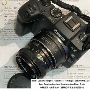 Repair Cost Checking For Fujica Photo Film Fujinon 55mm f/2.2 (M42) Lens Clean