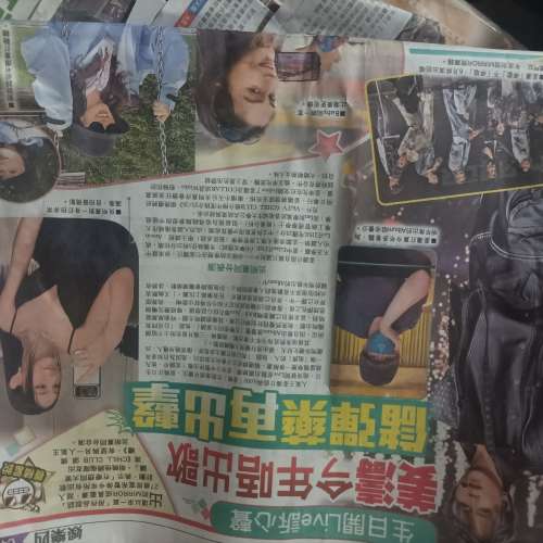 生售絶版姜濤報導有少量其他他姜濤報導