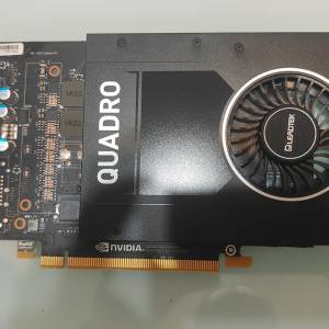 nVidia Quadro display cards P2000 , P620