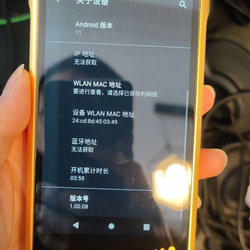 索尼Sony金磚二代Wm1zm2