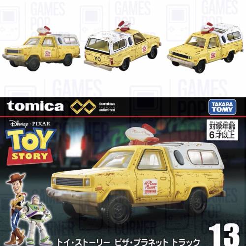 (接受預訂) TAKARA TOMY🇯🇵Tomica - Premium Unlimtied Toy Story 5🍕Pizza Plane...