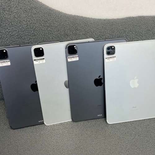 ❤️&zwj;🔥性價比高Apple iPad Pro系列❤️&zwj;🔥/11吋/M1/WIFI版/插卡版/128GB,256GB,...