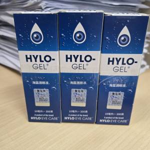 出售全新Hylo gel 潤眼液10ml