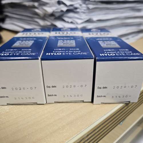 出售全新Hylo gel 潤眼液10ml