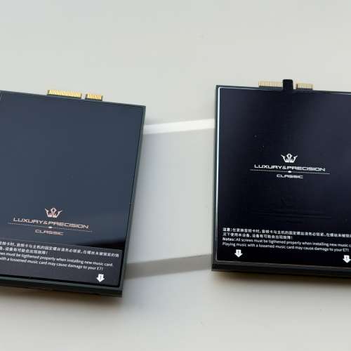 luxury & precision 樂彼E7 AK4497精挑版 連兩張卡 AD1955  PCM1792a