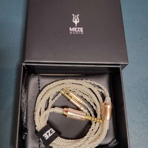 MEZE LIRIC + MEZE 4.4 SILVER-PLATED CABLE