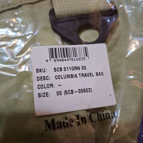 Columbia 斜揹袋  shoulder bag 全新 Brand new