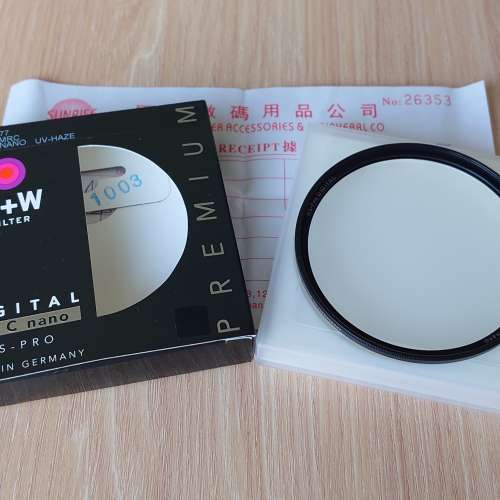 B+W XS-PRO 010 UV 77mm MRC Nano Filter