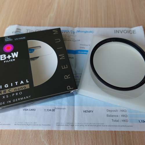 B+W XS-PRO 010 UV 72mm MRC Nano Filter