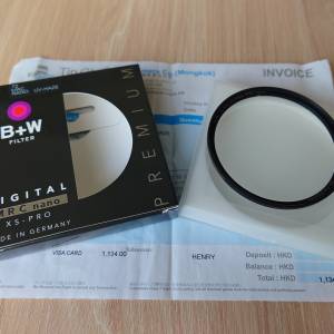 B+W XS-PRO 010 UV 72mm MRC Nano Filter