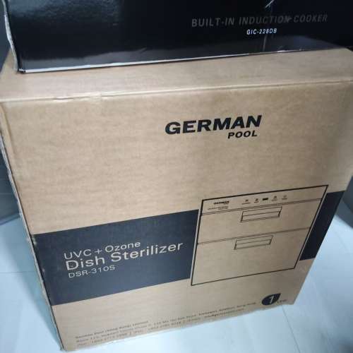 German Pool UVC + Ozone 消毒碗櫃，型號 DSR310S + 4年保养