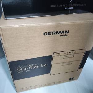 German Pool UVC + Ozone 消毒碗櫃，型號 DSR310S + 4年保养