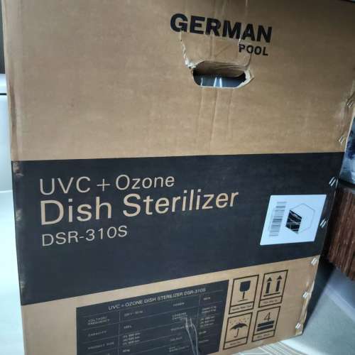 German Pool UVC + Ozone 消毒碗櫃，型號 DSR310S + 4年保养