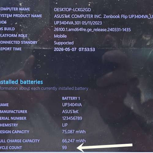 ASUS Zenbook 14 Flip OLED 筆記型電腦 手提電腦 UP3404V