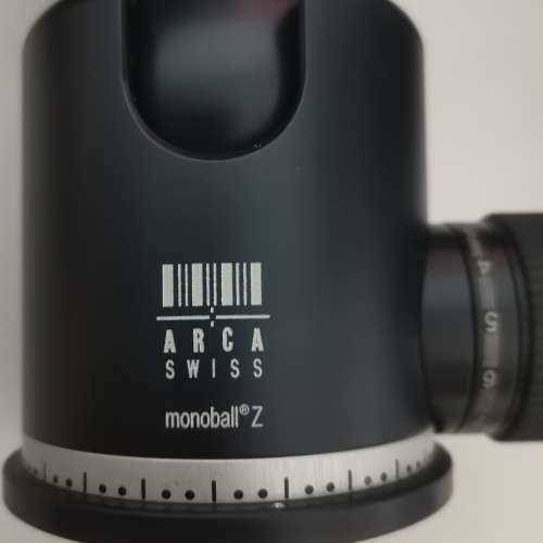 arca swiss monoball Z
