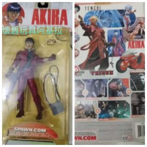 全新mcfarlane Akira 阿基拉懷舊玩具模型New Spawn toy figure