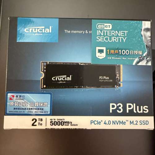 【出售】Crucial P3 Plus 4TB and 2TB NVMe PCIe 4.0 M.2 SSD