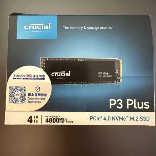 【出售】Crucial P3 Plus 4TB and 2TB NVMe PCIe 4.0 M.2 SSD