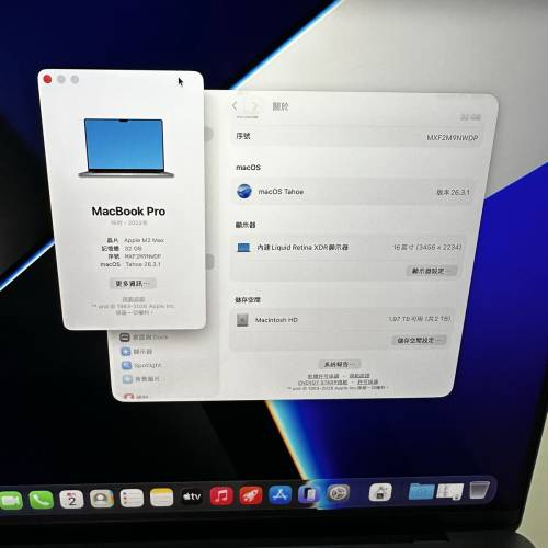 🍎高配macbook pro m2 max 32Gram 2TBssd 16inch Space Gray 2023 設計剪輯蘋果手提...