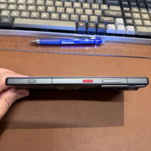 Nubia Z70 Ultra 國行 24GB+1TB