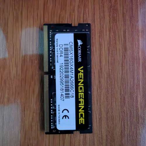 Corsair SODIMM SO-DIMM DDR4 16GB RAM