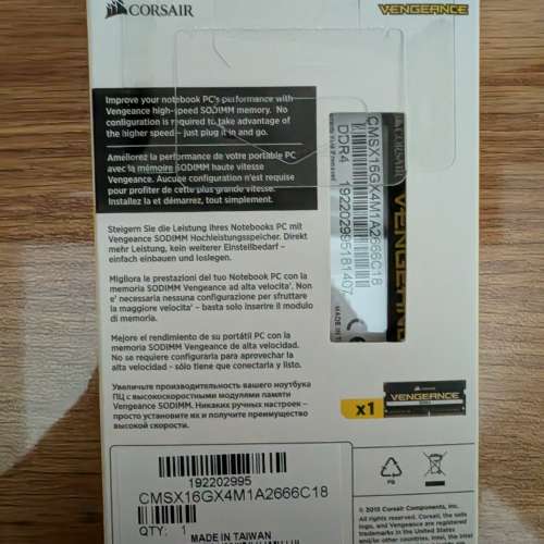 Corsair SODIMM SO-DIMM DDR4 16GB RAM