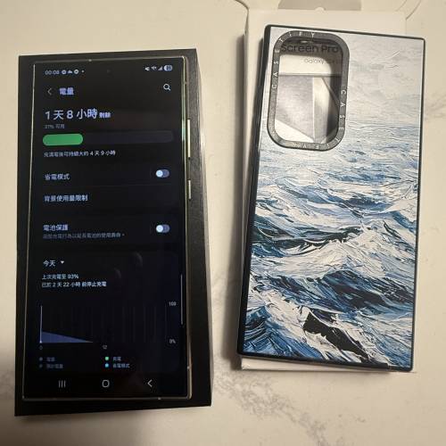 amsung Galaxy S24 Ultra 紫色香港行已過保有512GB